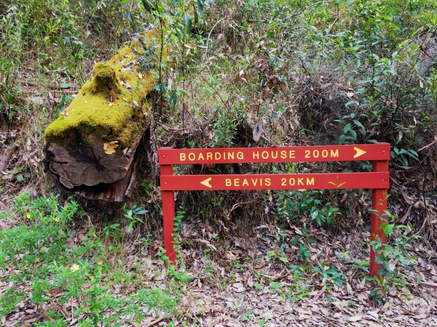 89468750-F065-4663-A20F-5F4C5C7F9B87